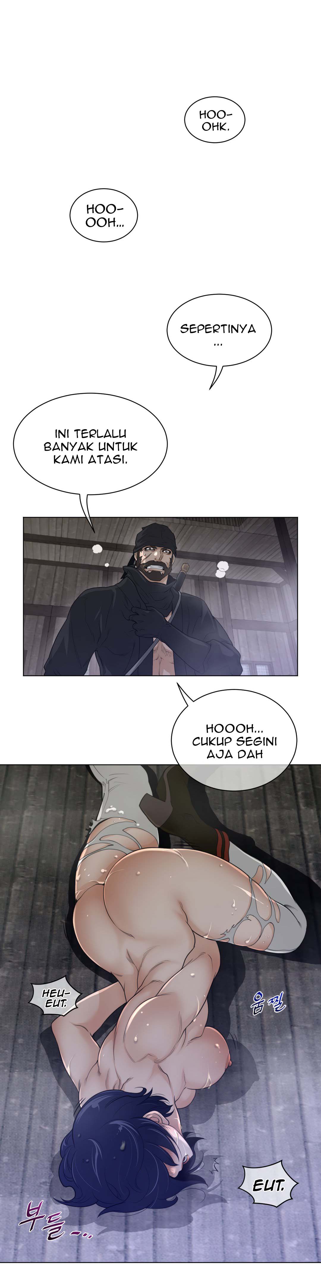 image-komik-perfect-half-chapter-84-17/23