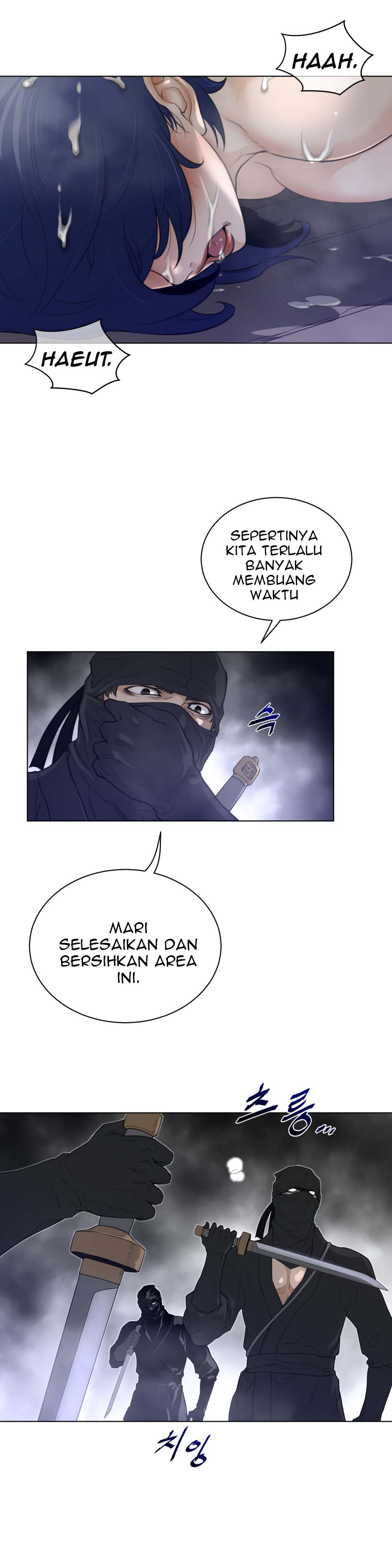 image-komik-perfect-half-chapter-84-18/23