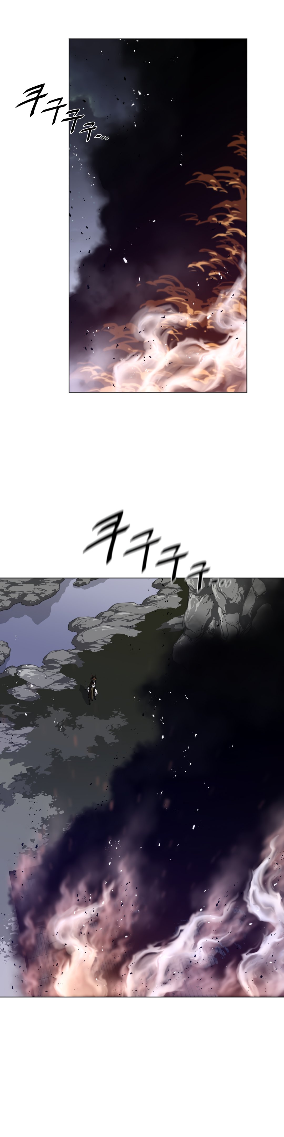 image-komik-perfect-half-chapter-85-8/23