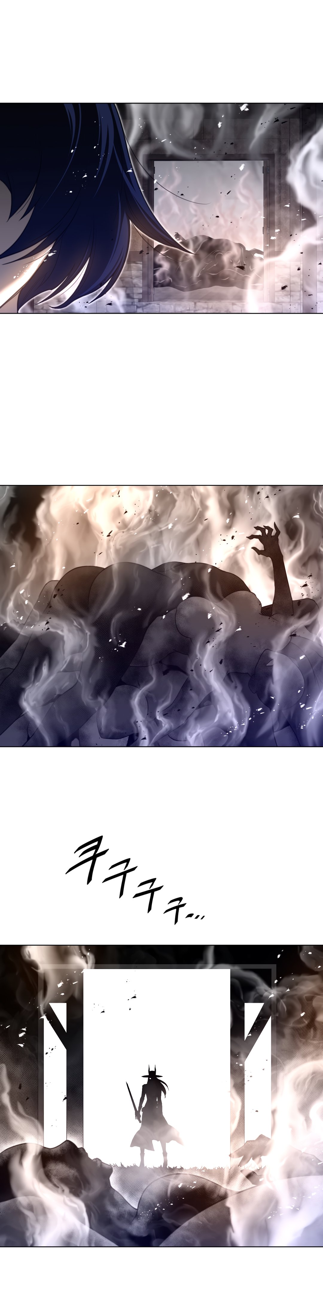 image-komik-perfect-half-chapter-85-11/23