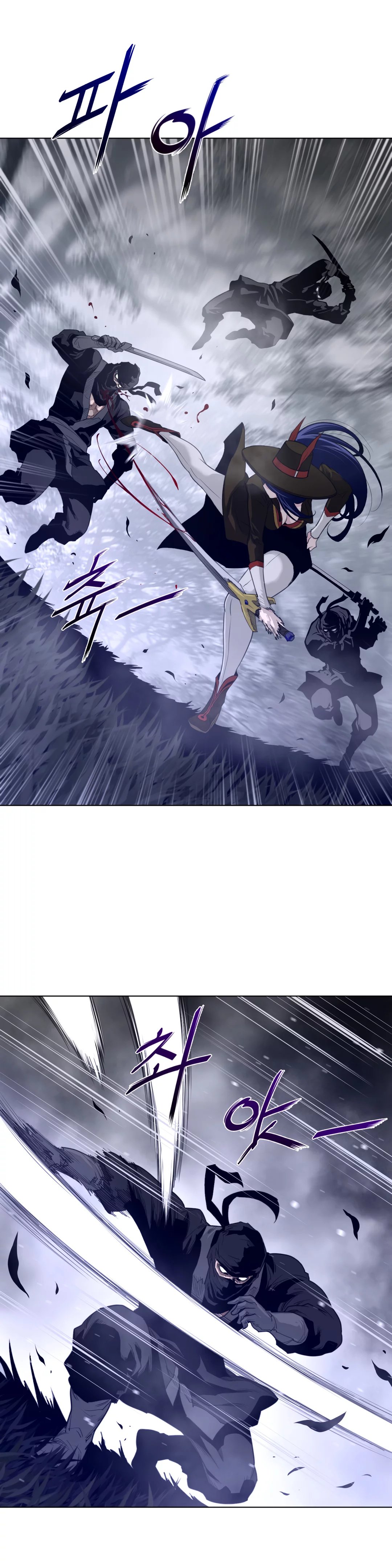 image-komik-perfect-half-chapter-86-10/23