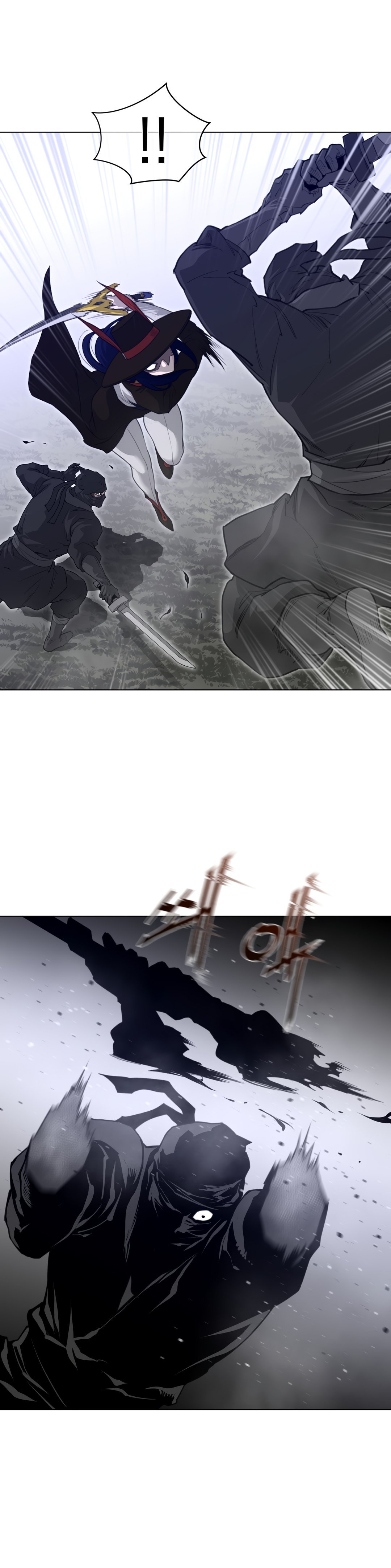 image-komik-perfect-half-chapter-86-11/23