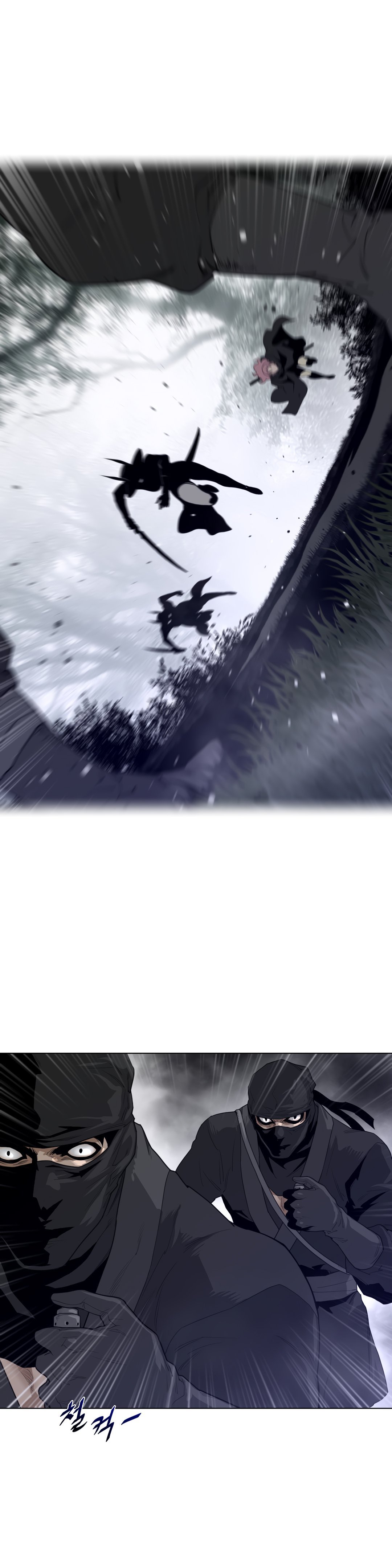 image-komik-perfect-half-chapter-86-19/23