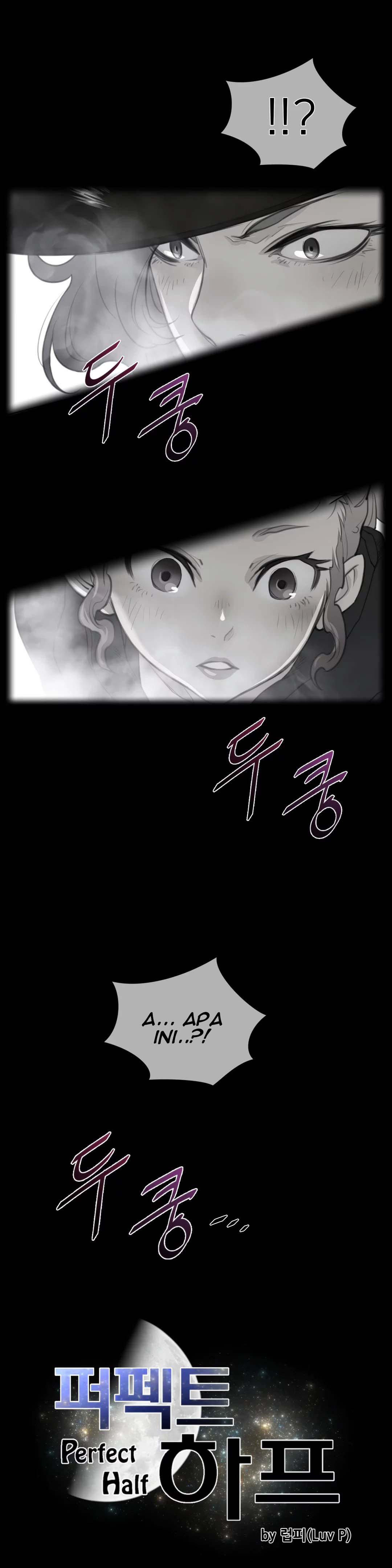 image-komik-perfect-half-chapter-87-5/24
