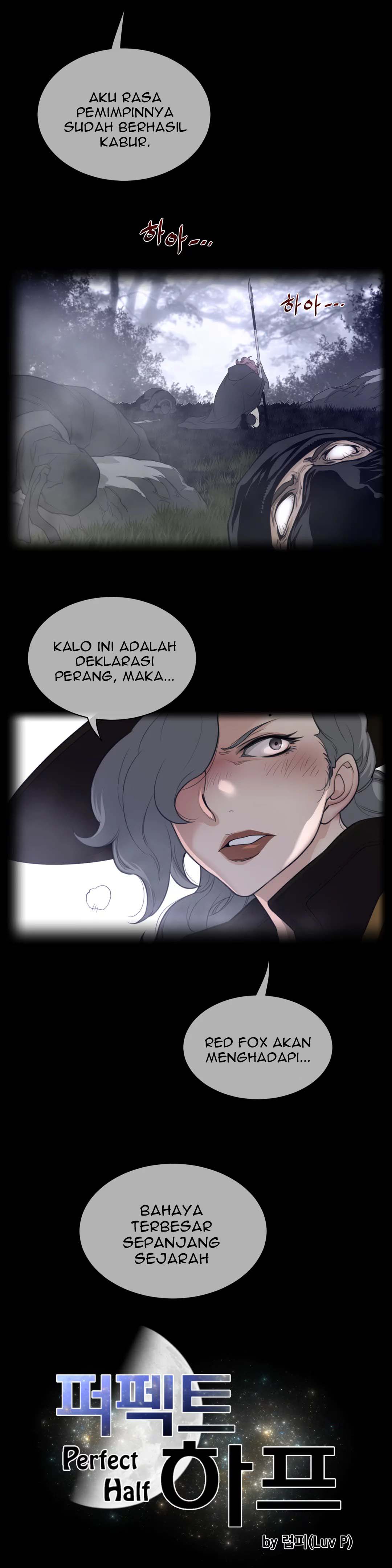 image-komik-perfect-half-chapter-88-5/25