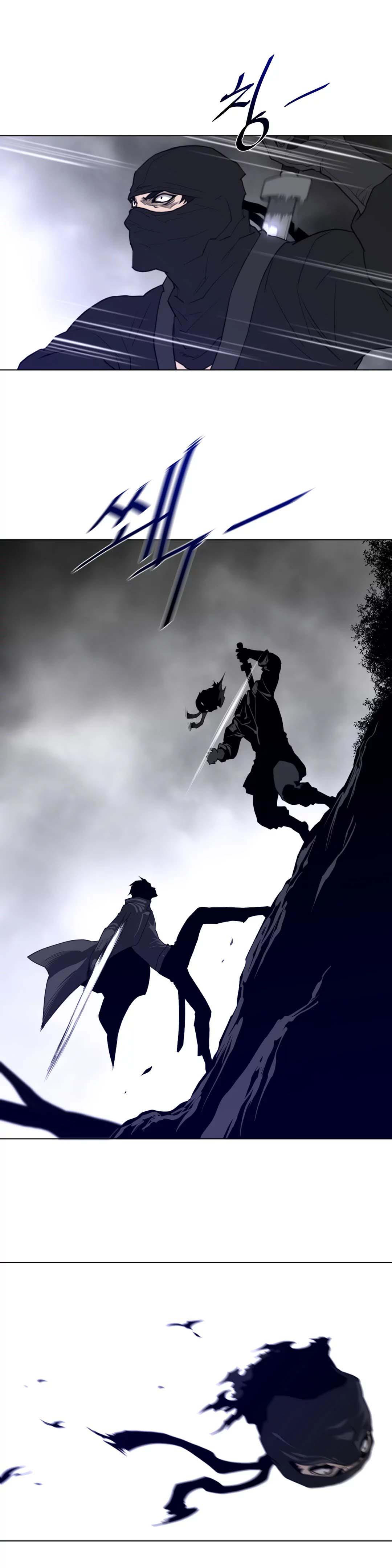 image-komik-perfect-half-chapter-88-8/25