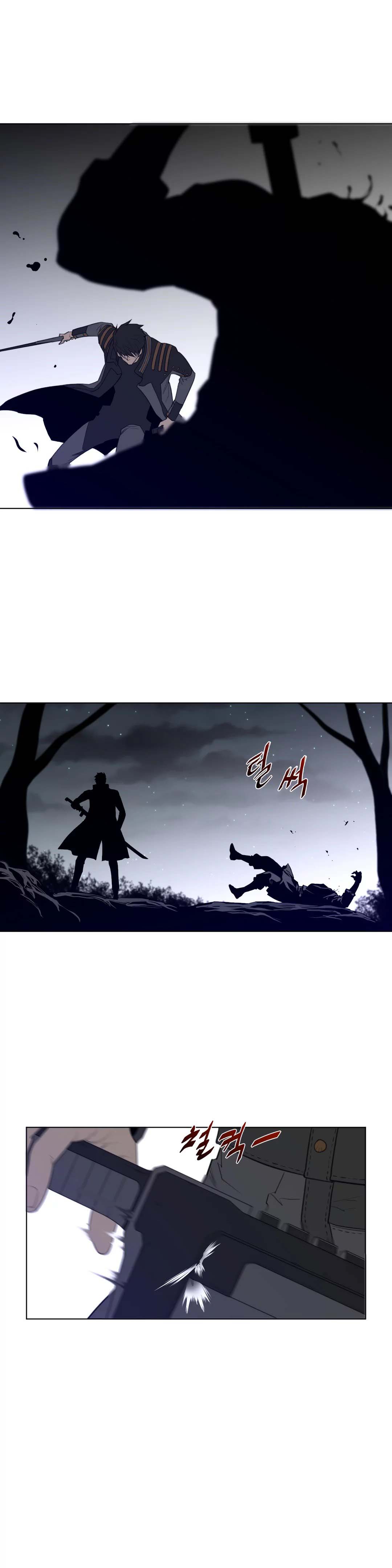 image-komik-perfect-half-chapter-88-9/25