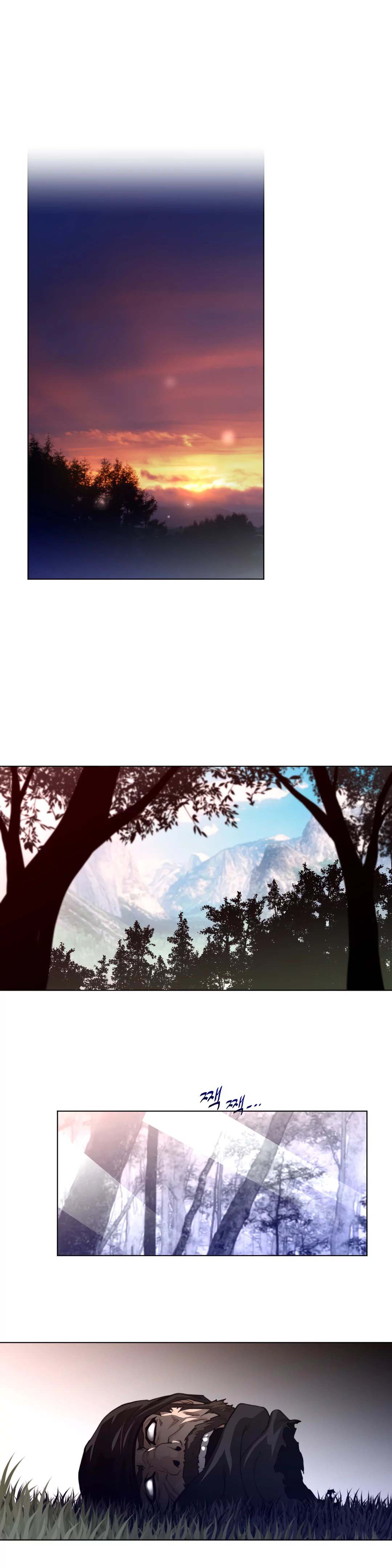 image-komik-perfect-half-chapter-88-11/25