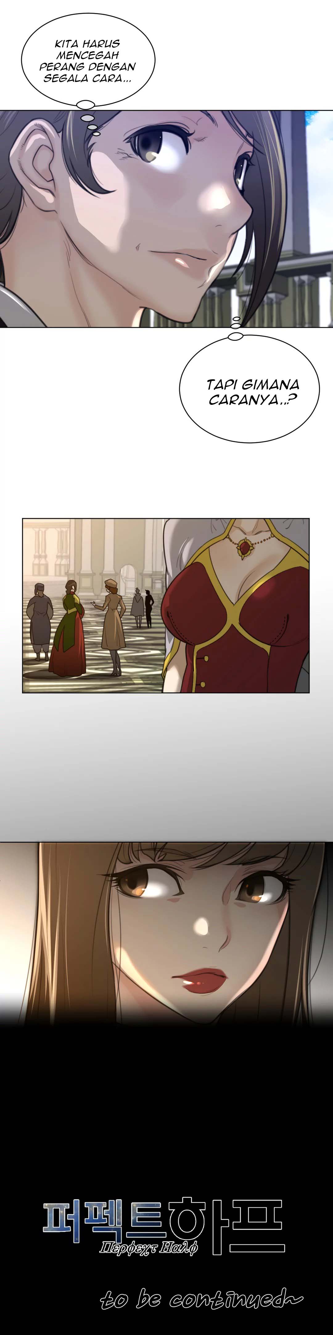 image-komik-perfect-half-chapter-88-24/25