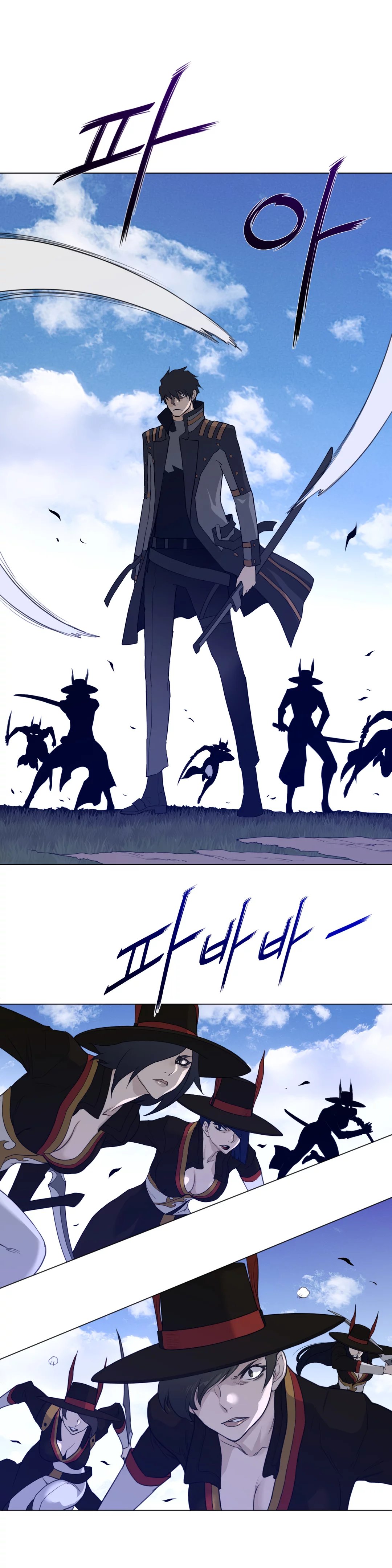 image-komik-perfect-half-chapter-89-21/25