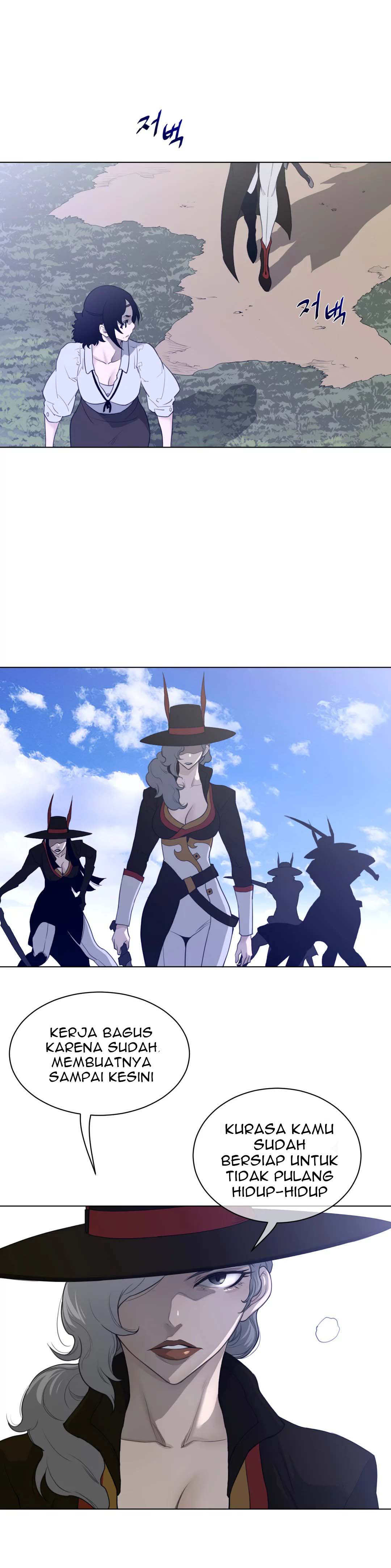 image-komik-perfect-half-chapter-89-23/25