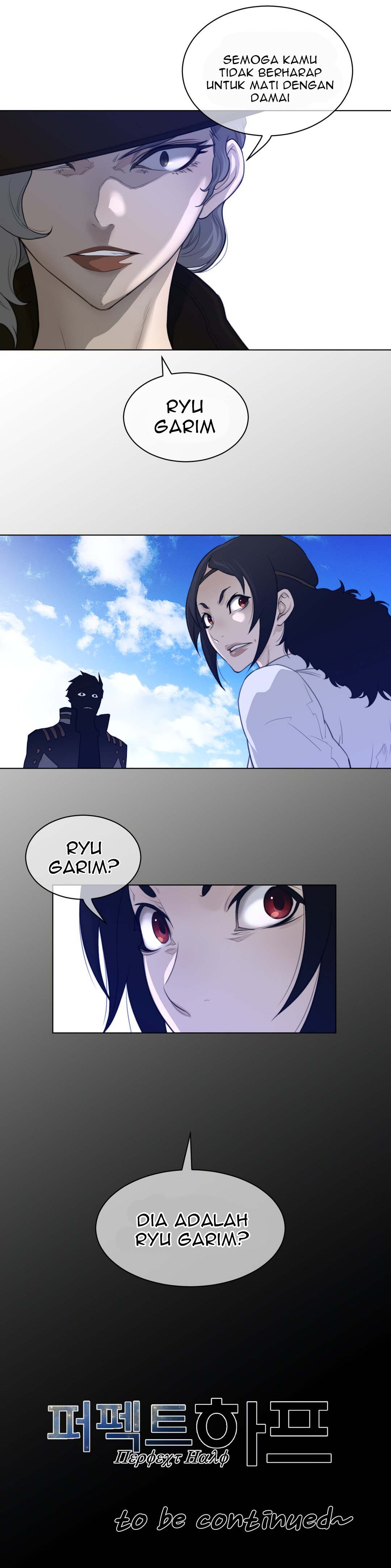 image-komik-perfect-half-chapter-89-24/25