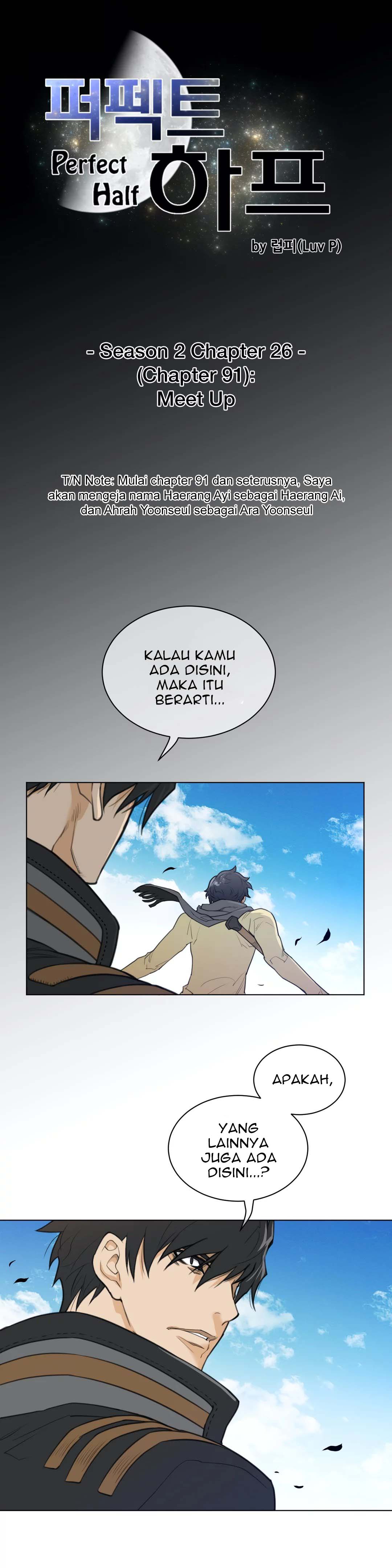 image-komik-perfect-half-chapter-91-6/28