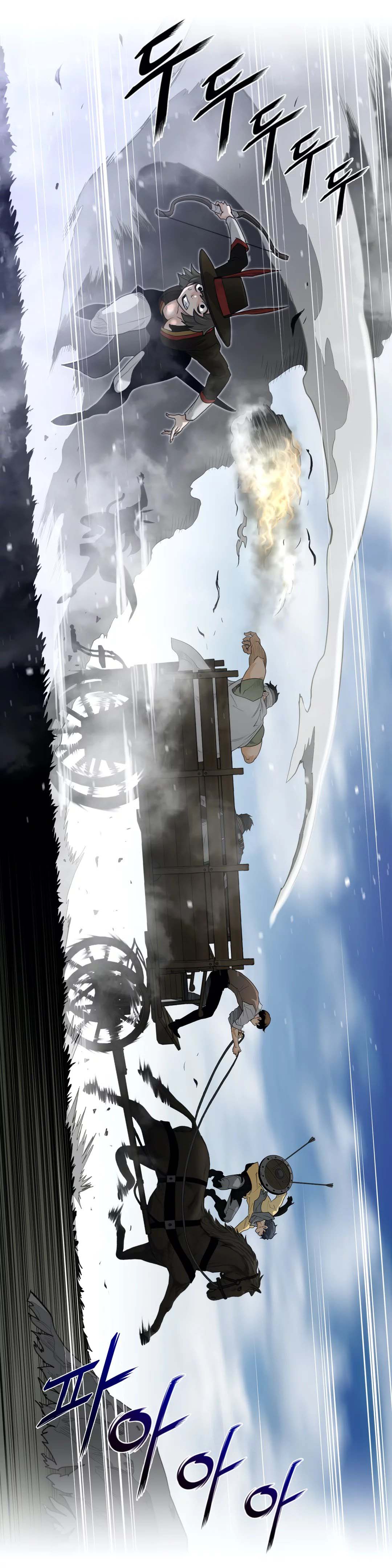 image-komik-perfect-half-chapter-91-22/28