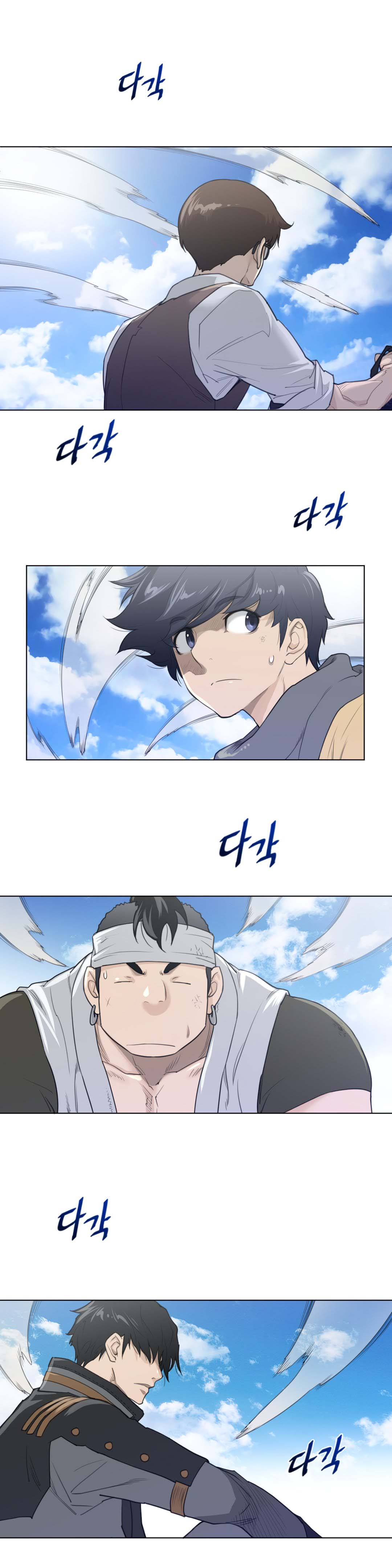 image-komik-perfect-half-chapter-92-6/28