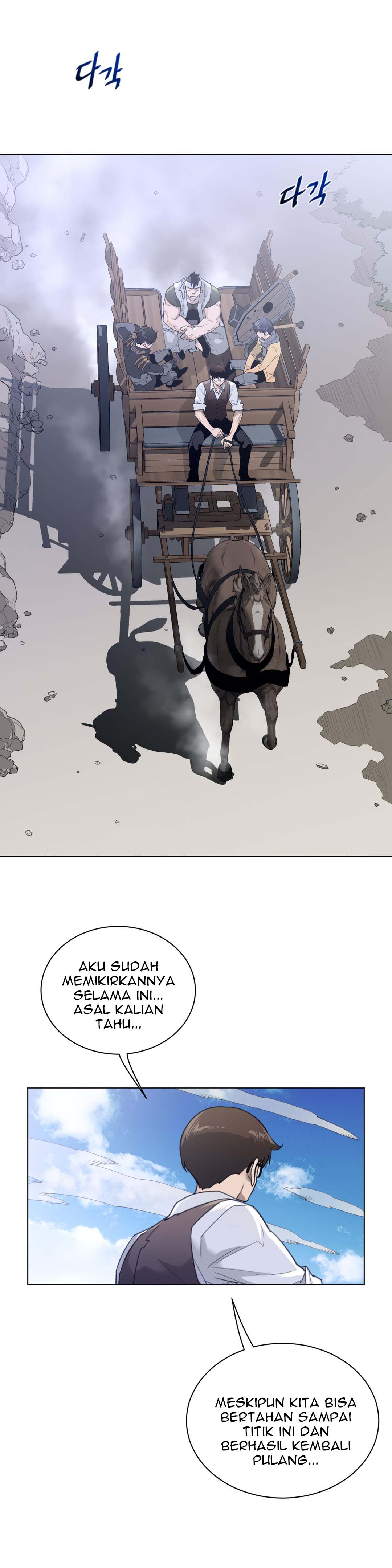 image-komik-perfect-half-chapter-92-7/28