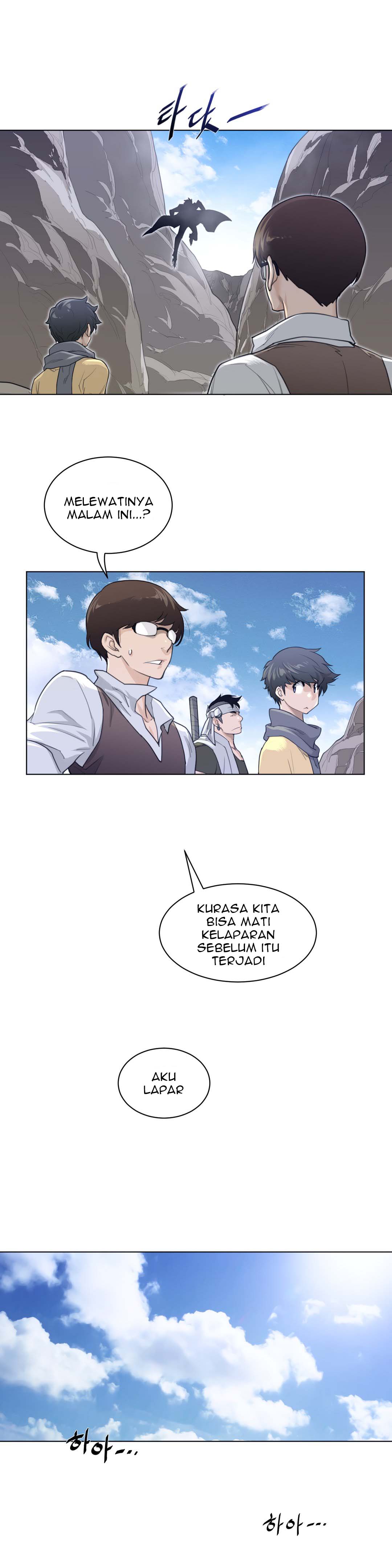 image-komik-perfect-half-chapter-92-21/28