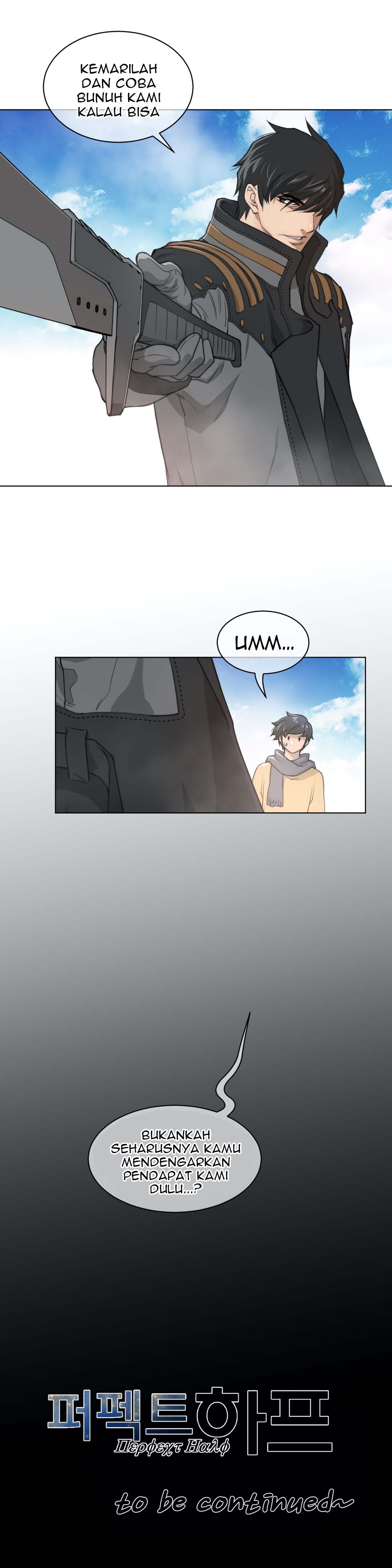 image-komik-perfect-half-chapter-92-27/28