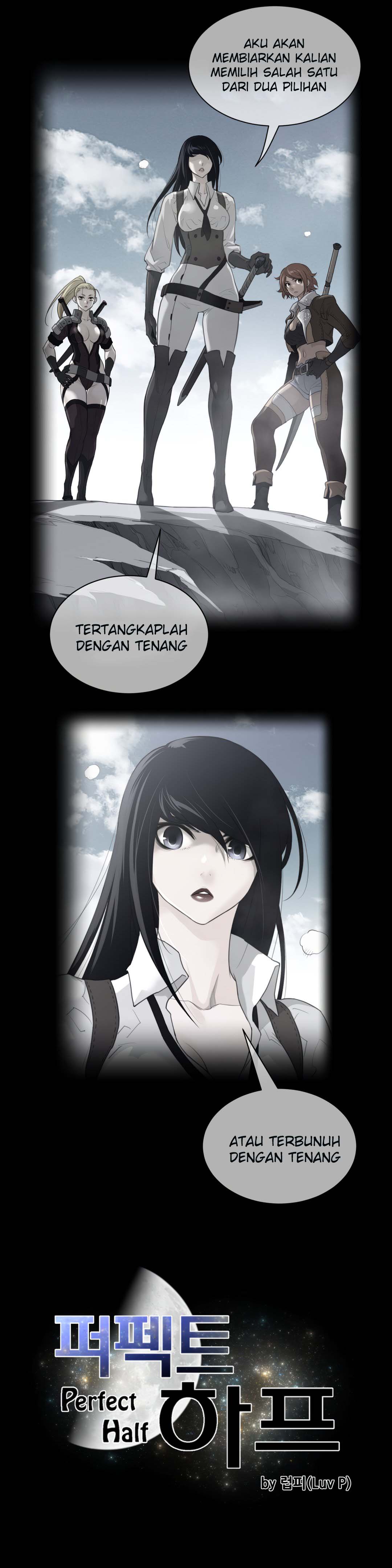 image-komik-perfect-half-chapter-93-4/28