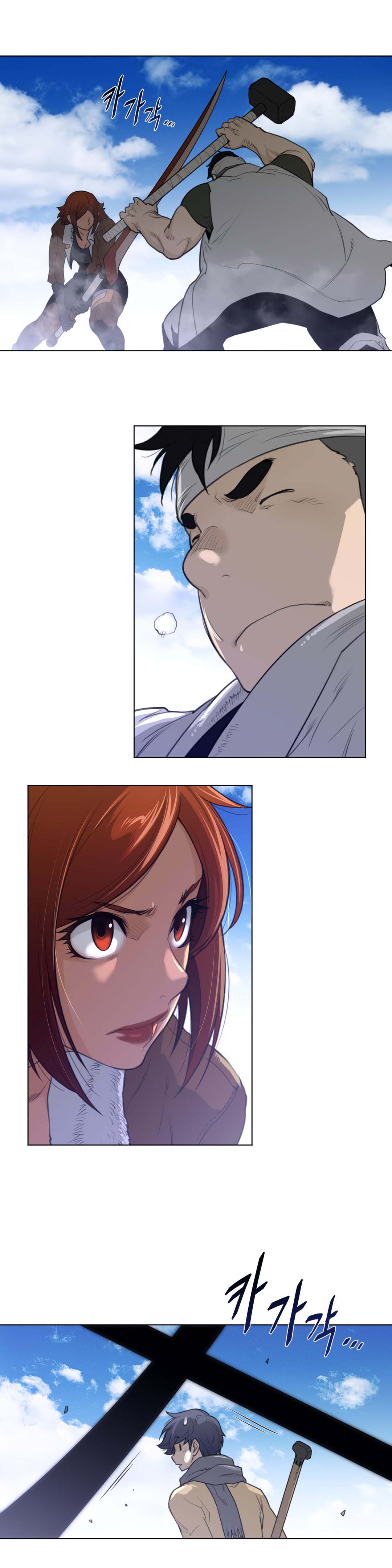 image-komik-perfect-half-chapter-93-15/28