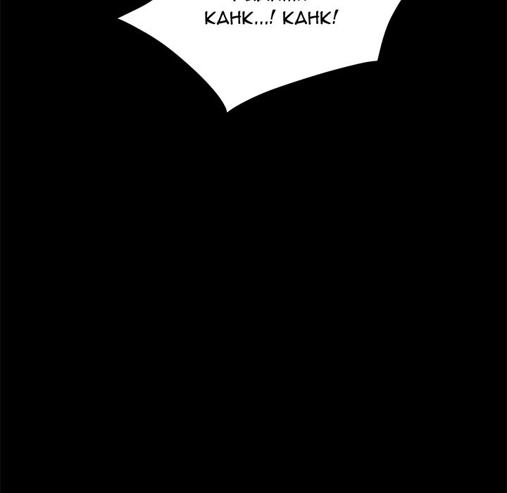 image-komik-perfect-room-chapter-13-116/221