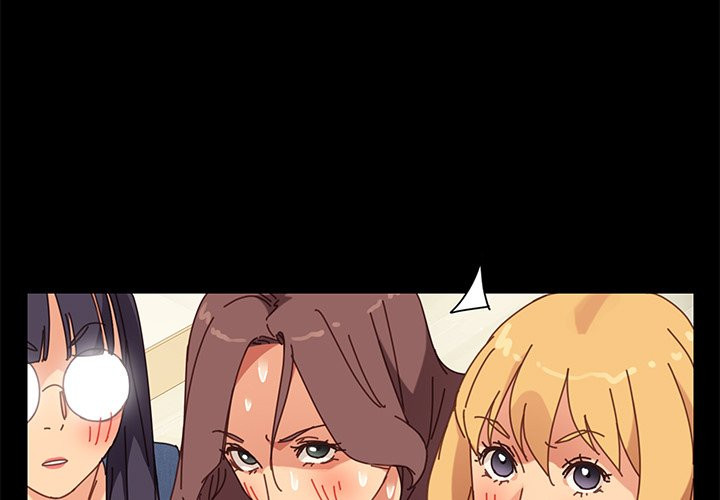 image-komik-perfect-room-chapter-16-2/202