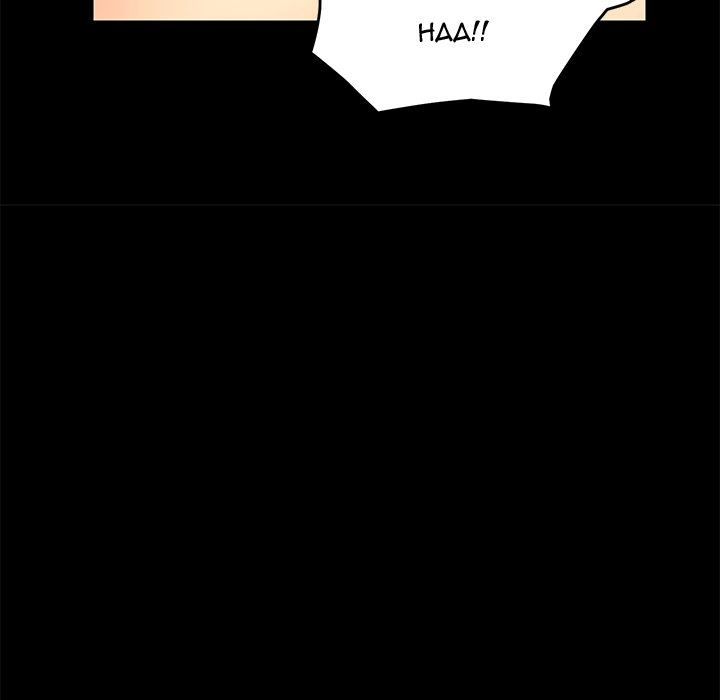 image-komik-perfect-roommates-chapter-10-32/206