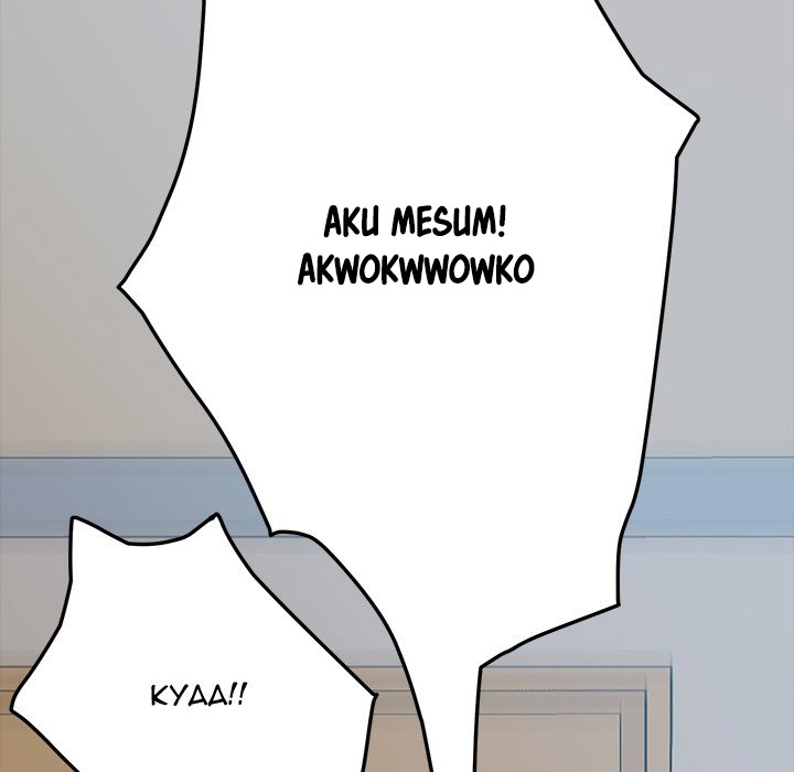 image-komik-perfect-roommates-chapter-10-89/206