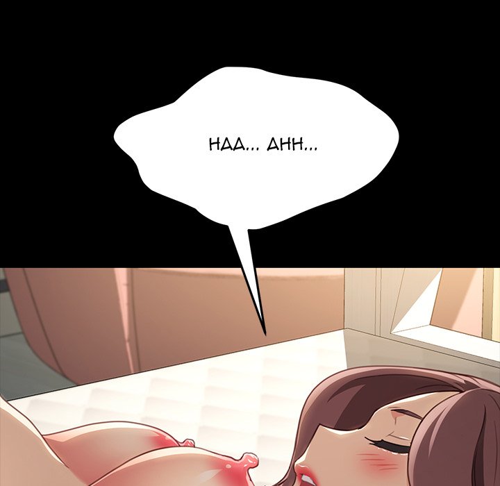 image-komik-perfect-roommates-chapter-41-123/172