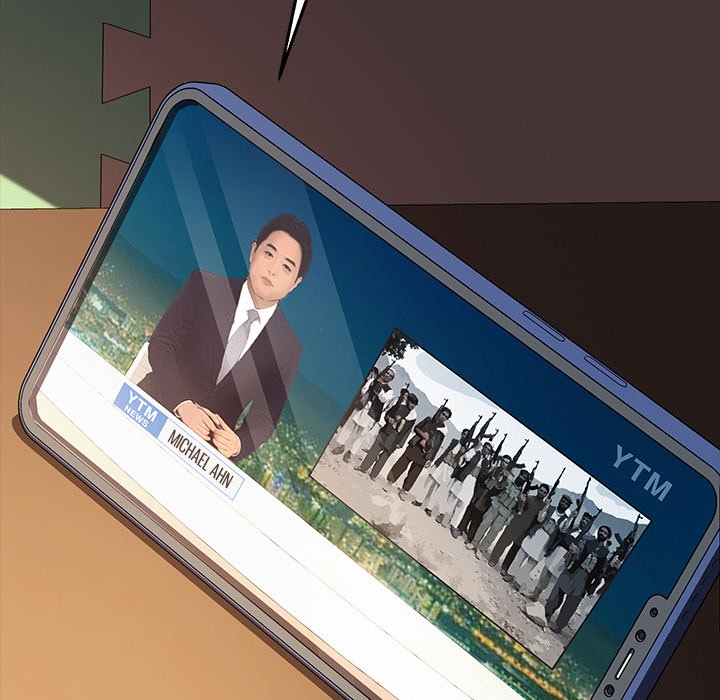 image-komik-perfect-roommates-chapter-45-150/166