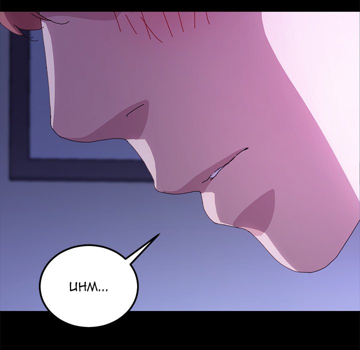 image-komik-perfect-roommates-chapter-59-143/150