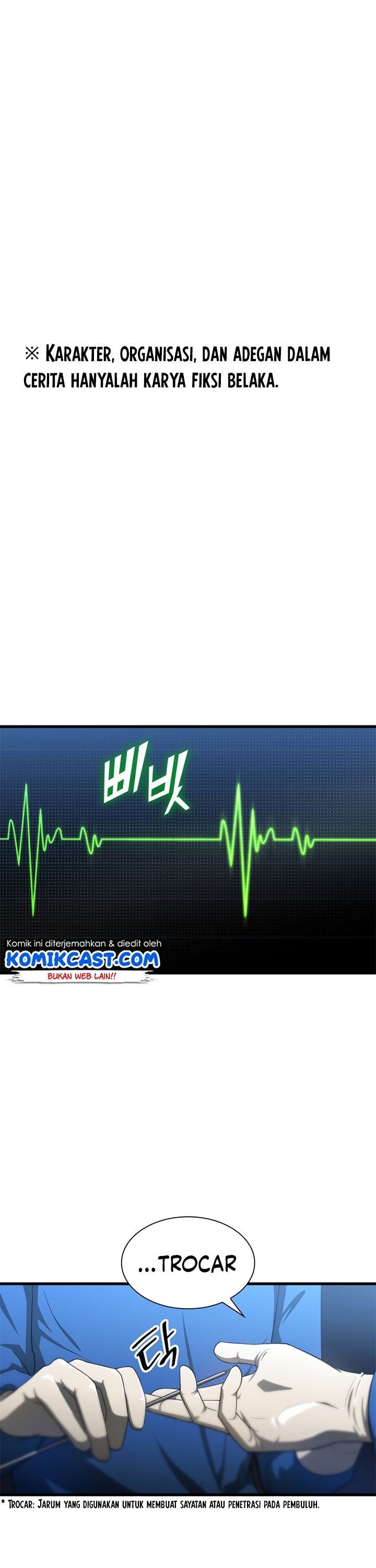 image-komik-perfect-surgeon-chapter-1-0/57