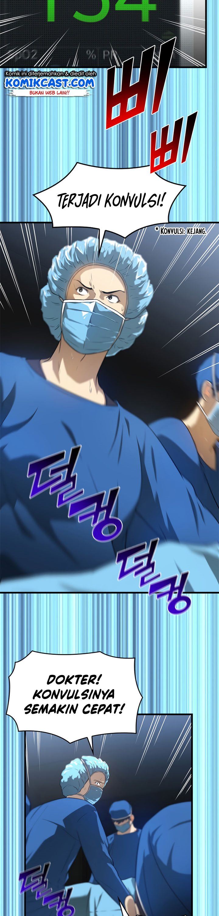 image-komik-perfect-surgeon-chapter-1-5/57