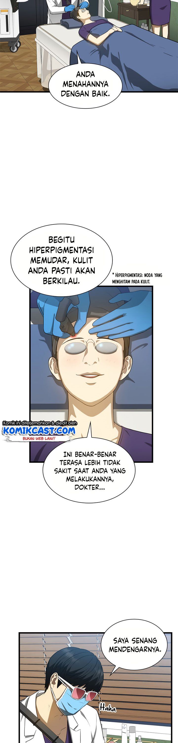 image-komik-perfect-surgeon-chapter-1-20/57