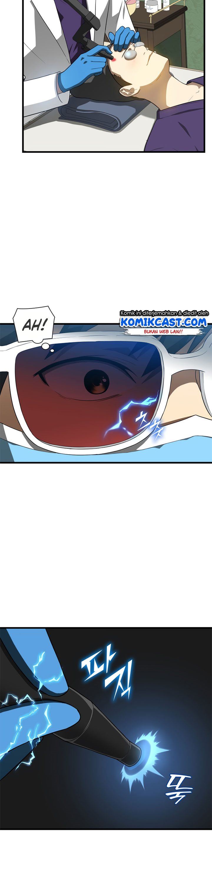 image-komik-perfect-surgeon-chapter-1-21/57