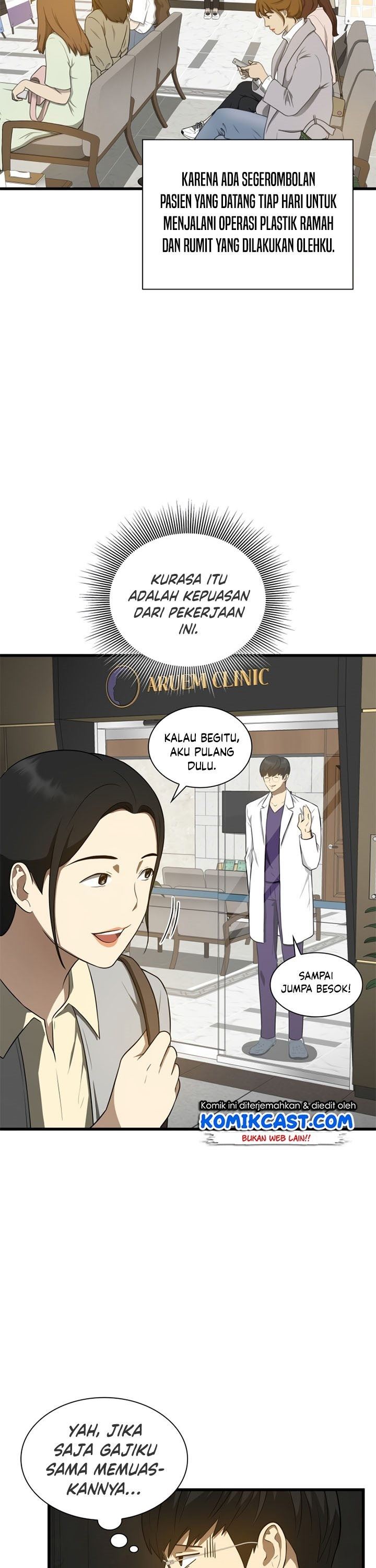 image-komik-perfect-surgeon-chapter-1-27/57