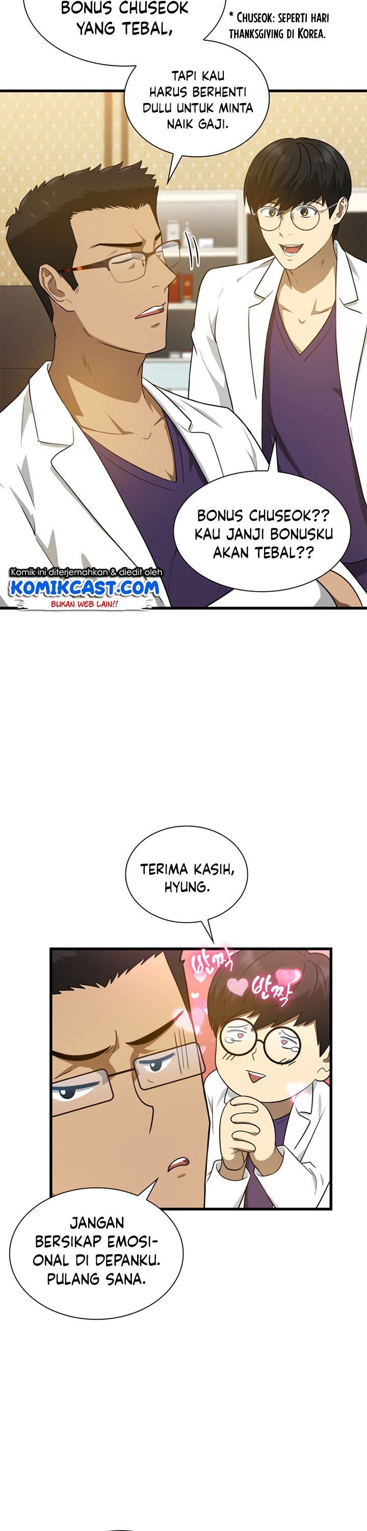 image-komik-perfect-surgeon-chapter-1-33/57
