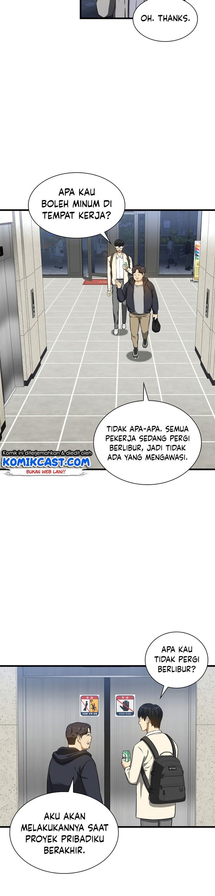 image-komik-perfect-surgeon-chapter-1-45/57