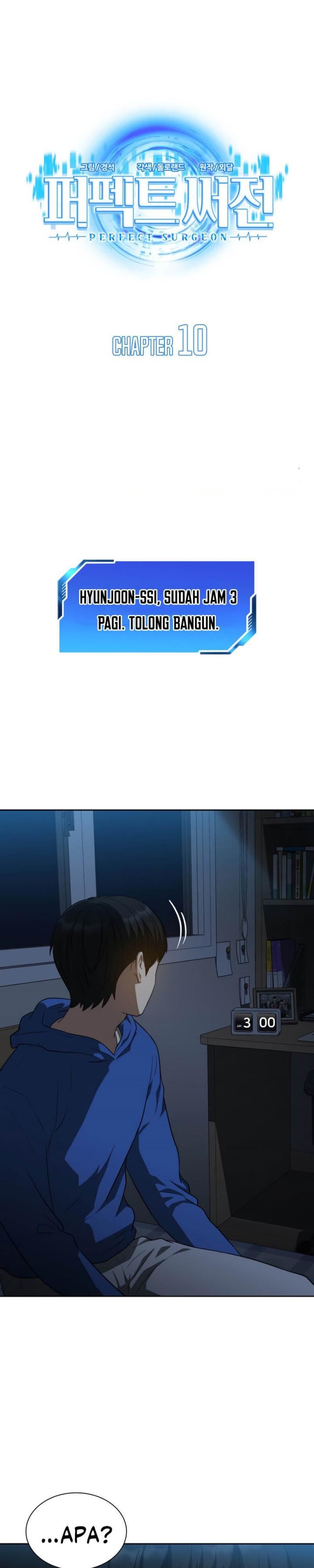 image-komik-perfect-surgeon-chapter-10-3/30
