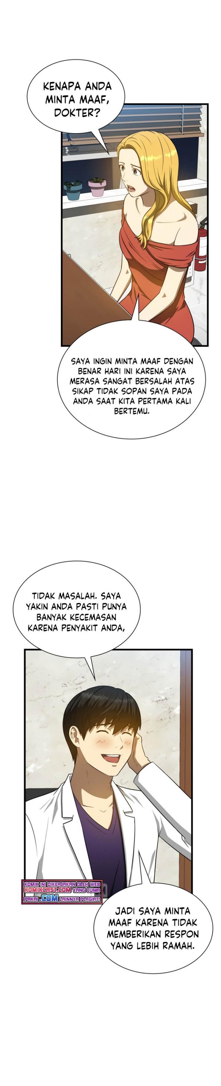 image-komik-perfect-surgeon-chapter-10-20/30