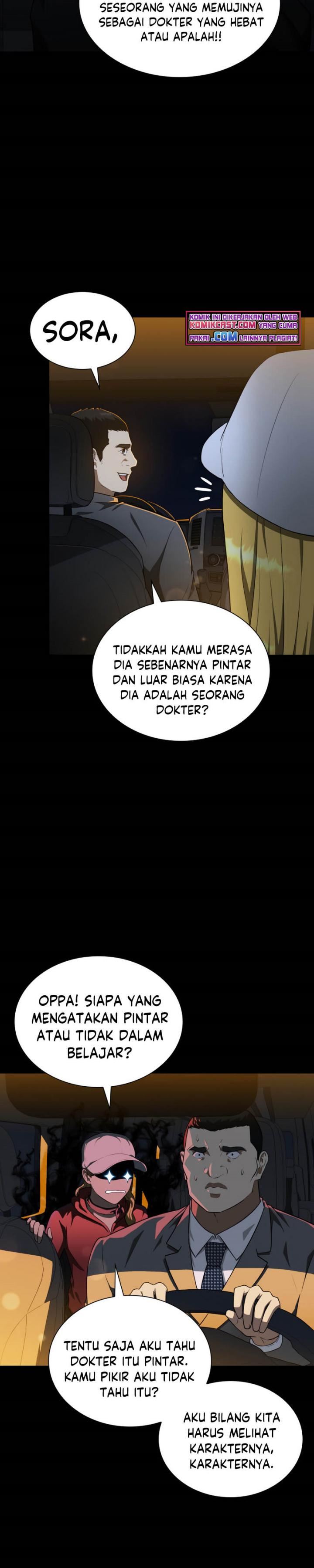image-komik-perfect-surgeon-chapter-10-22/30