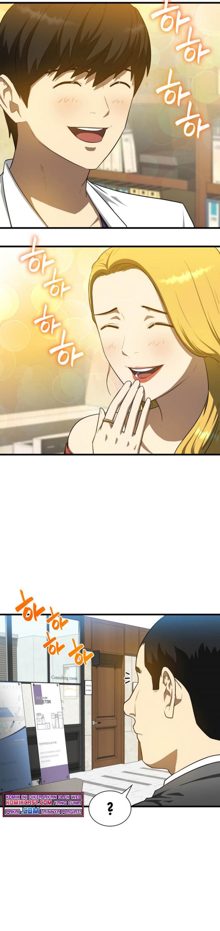 image-komik-perfect-surgeon-chapter-10-26/30