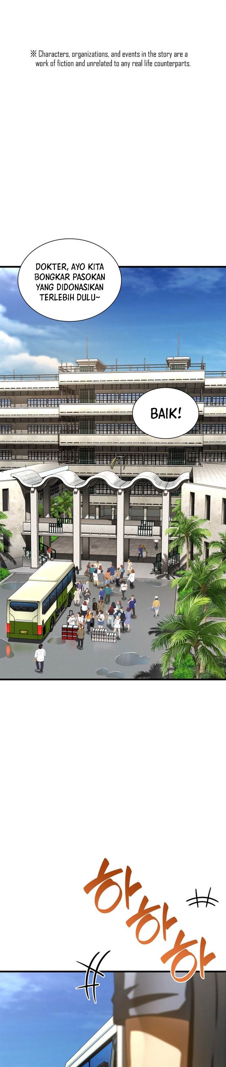 image-komik-perfect-surgeon-chapter-100-0/30