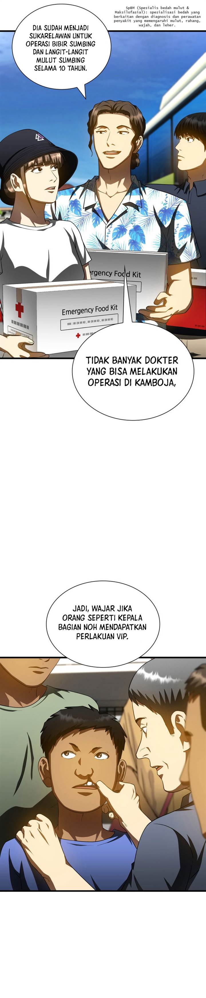 image-komik-perfect-surgeon-chapter-100-3/30