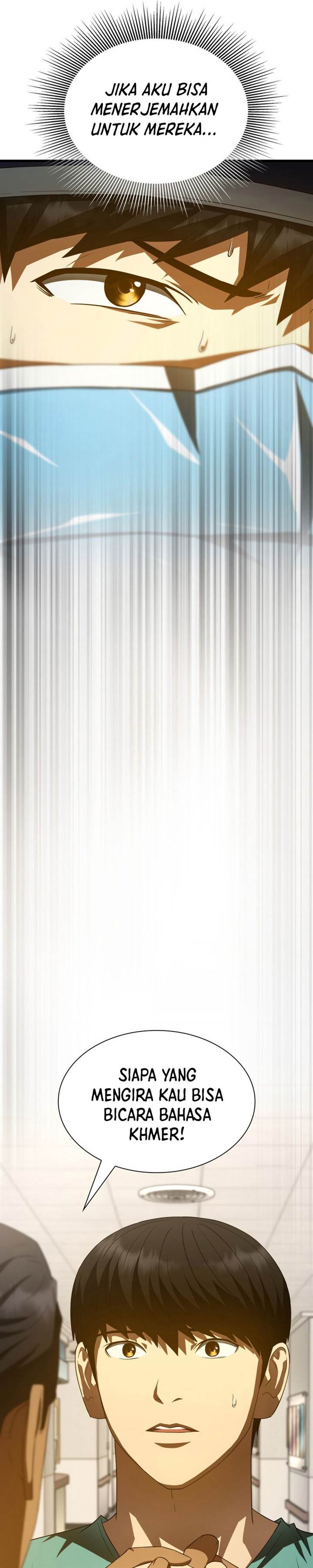 image-komik-perfect-surgeon-chapter-100-15/30