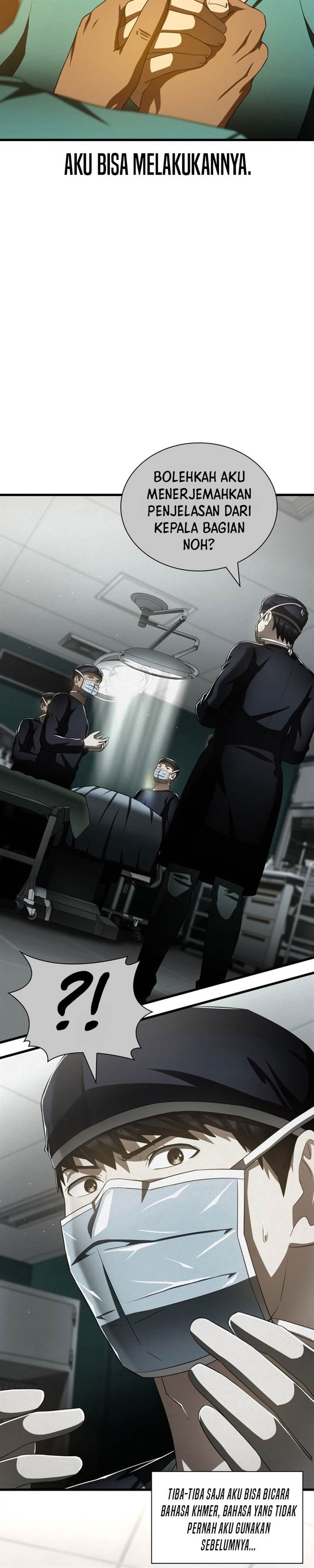 image-komik-perfect-surgeon-chapter-100-16/30