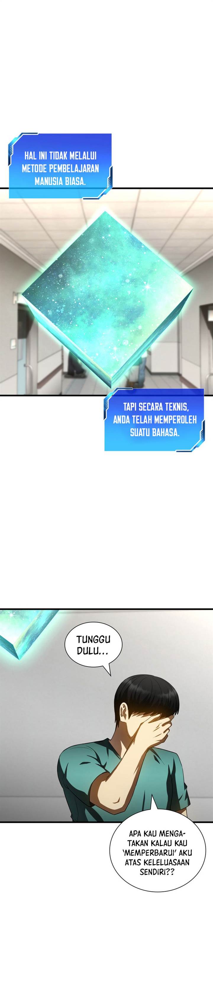 image-komik-perfect-surgeon-chapter-100-22/30