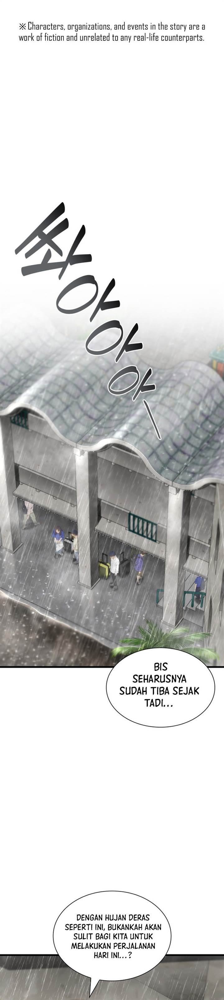 image-komik-perfect-surgeon-chapter-101-0/30