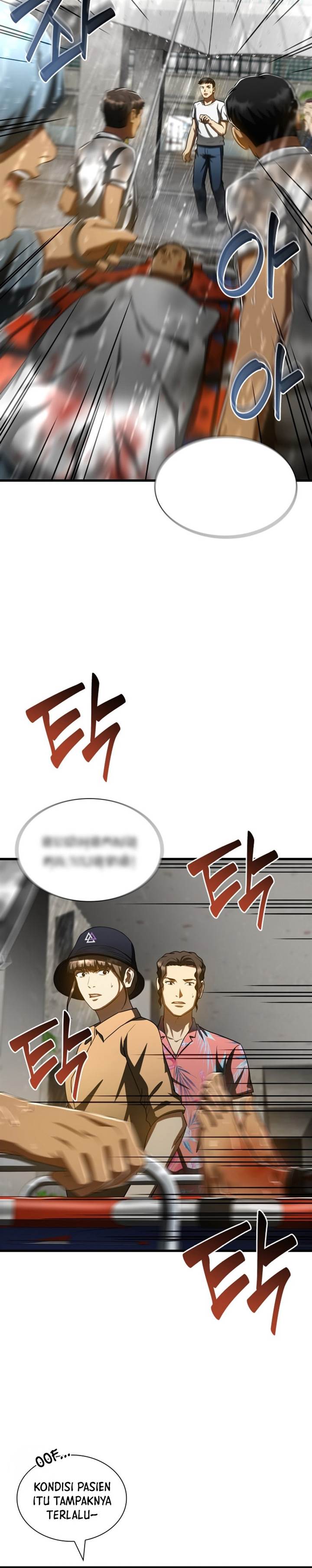 image-komik-perfect-surgeon-chapter-101-5/30