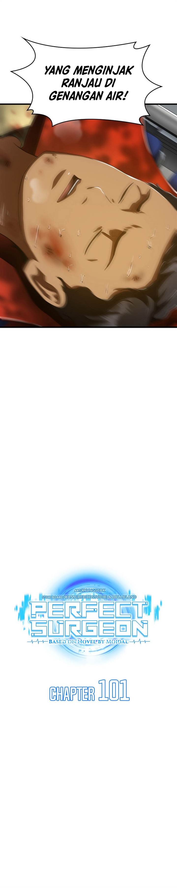 image-komik-perfect-surgeon-chapter-101-7/30